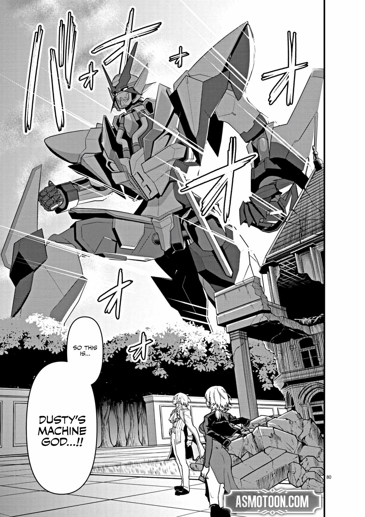 Inheritor of The Machine God : Unbreaker Chapter 1 80